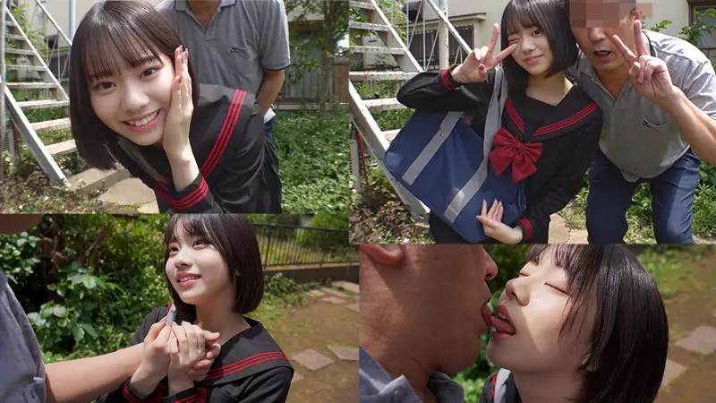 いとちゃん 赤名いと (smuc124)-2