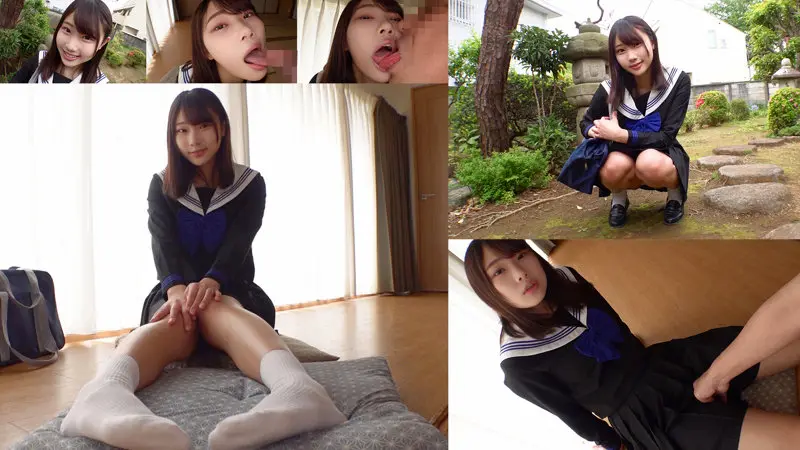 かなたちゃん 透美かなた (smuc165)-1