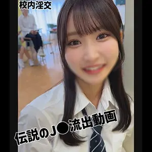 【smuc168】依本しおり　「Shiori」|【その先に待つ】ローターで味わう新たなエロス