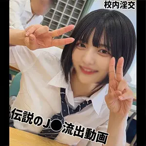 Yumi 虹村ゆみ smuc169