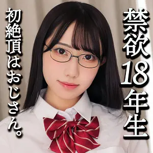 Hinano 原陽菜乃 smuc174