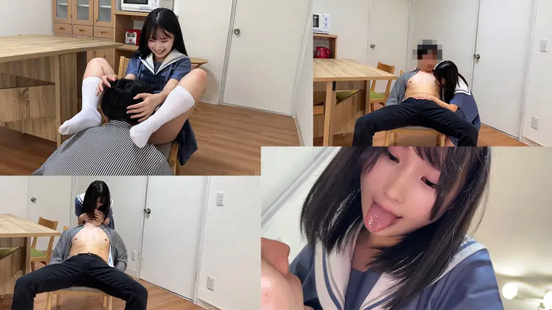 かなちゃん 由良かな (smuh032)-1