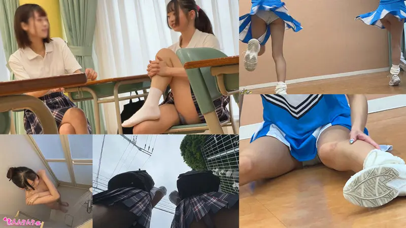 望月さん 望月つぼみ (smuh035)-2