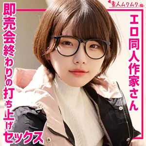 【smuh070】河合陽菜　「Rさん」|【全身が求める】ザーメン注入で至福の瞬間