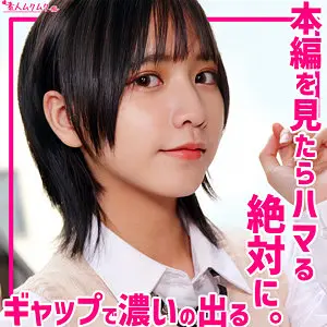 【smuh072】宮崎リン　「リン」|【刺激強】お口でぺろぺろと種付けで一般女性女優が壊れる