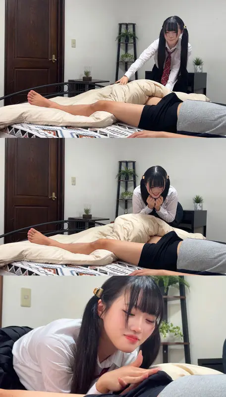 みく 有馬美玖 (smuh079)-1