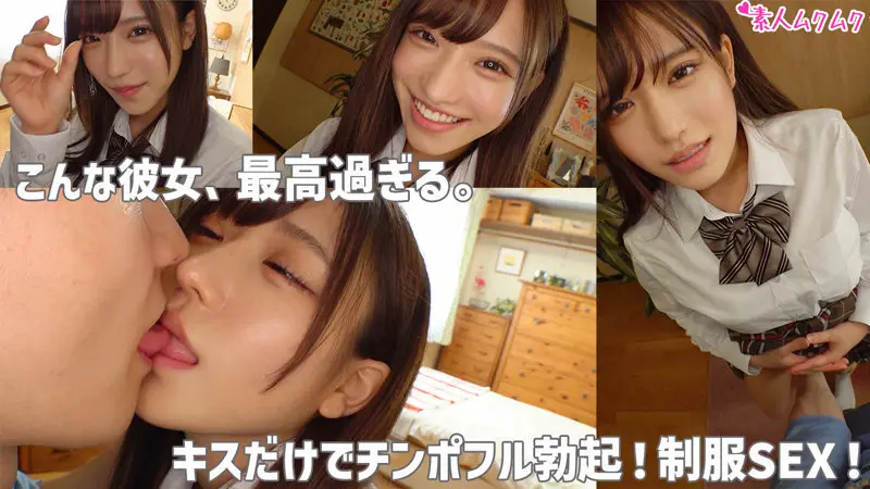 しお 佐藤しお (smuk173)-1