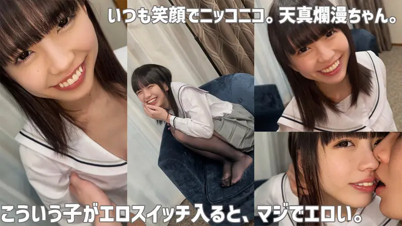 こはる 雫月心桜 (smuk190)-1