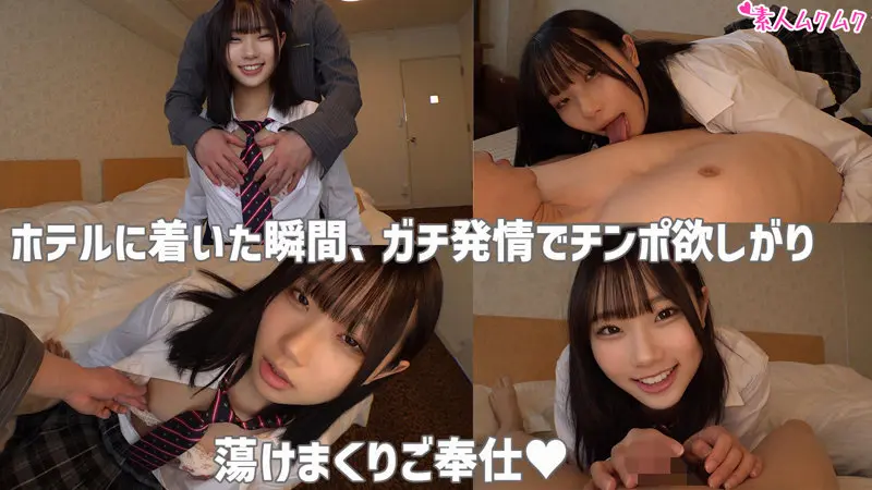 かなた 透美かなた (smuk203)-2