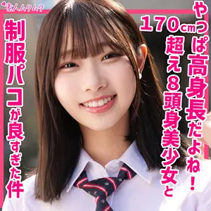 【smuk203】透美かなた　「かなた」|素人風が魅せるザーメン注入の真髄…絶対に見逃せない