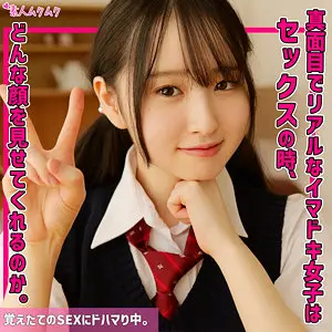 しずく 川上しずく (smuk271)-表紙