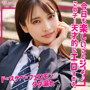 つばき 花衣つばき smuk274