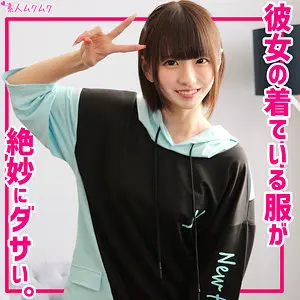 はるちゃん 雫月心桜 smuk284