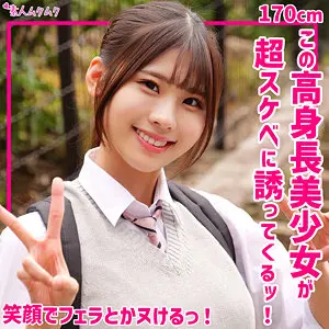 【smuk285】藤森ひなみ　「ひなみ」|【ドハマり注意】藤森ひなみの魅力に心もカラダも支配される