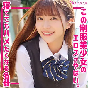 【smuk294】凰華りん　「りん」|【緊急収録】純粋な青春を感じさせる少女がぺろぺろと孕ませに挑戦！