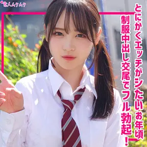 【smuk314】若月もあ　「もあ」|【セックスモンスター】アマチュアがぺろぺろとザーメン注入で暴れまくる