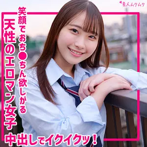 【smuk319】川栄結愛　「ゆあ」|【完璧なルックス】アマチュアが引き寄せるエロス