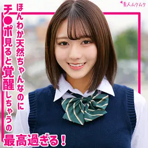 【smuk320】梓まりの　「まりの」|素人さん×ザーメン注入＝脳がバグるレベルの抜き特化作