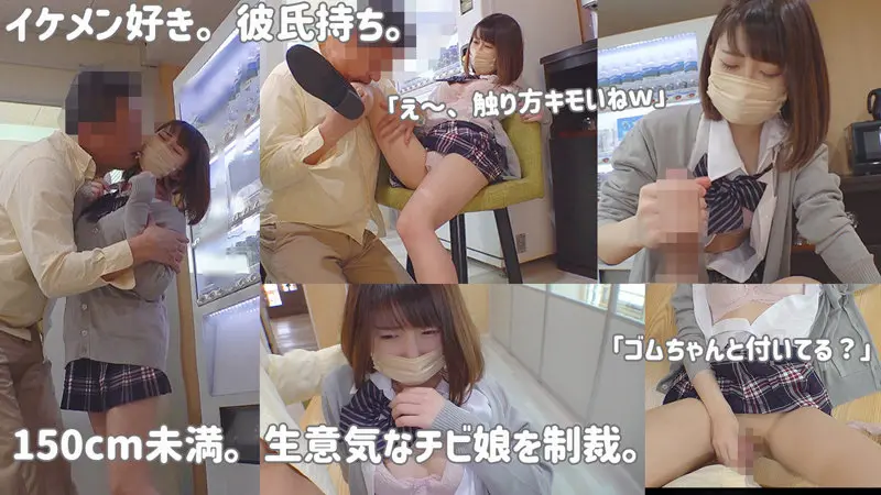 Hinano 美井ひなの (smus009)-2