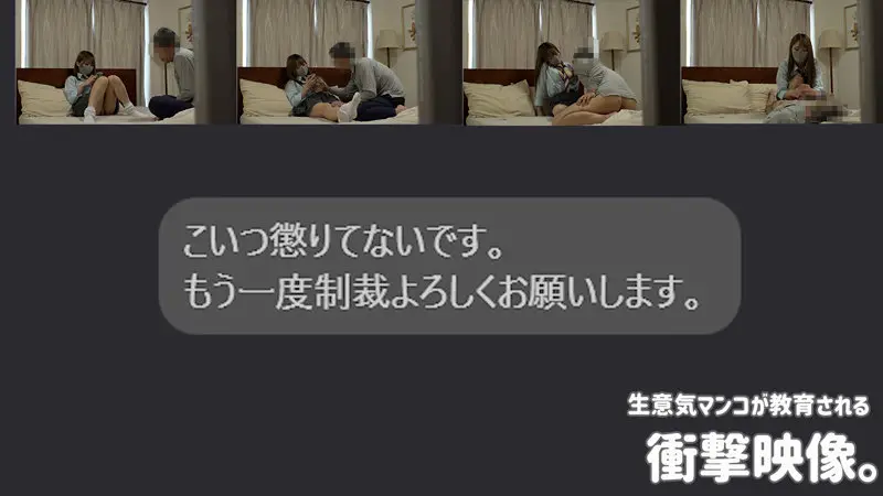 RIHO 2 白橋りほ (smus038)-1