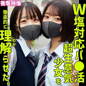 【smus063】小島みこ　「ミコ＆イト」|【全身が反応する】絶頂で新しい刺激