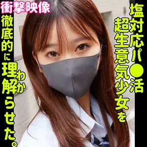 【smus064】前田美波　「minami」|【忘れられない刺激】孕ませな体験が待っている