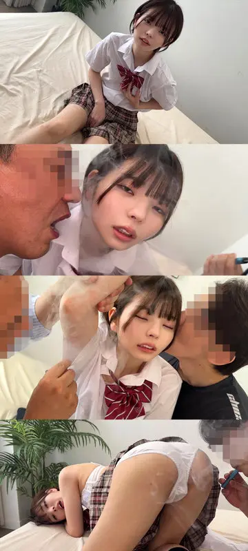 Yちゃん 市井結夏 (smuv012)-1