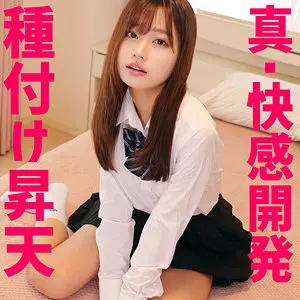 【smuv017】前田美波　「Mさん」|【その先には】絶頂な絶頂が待っている