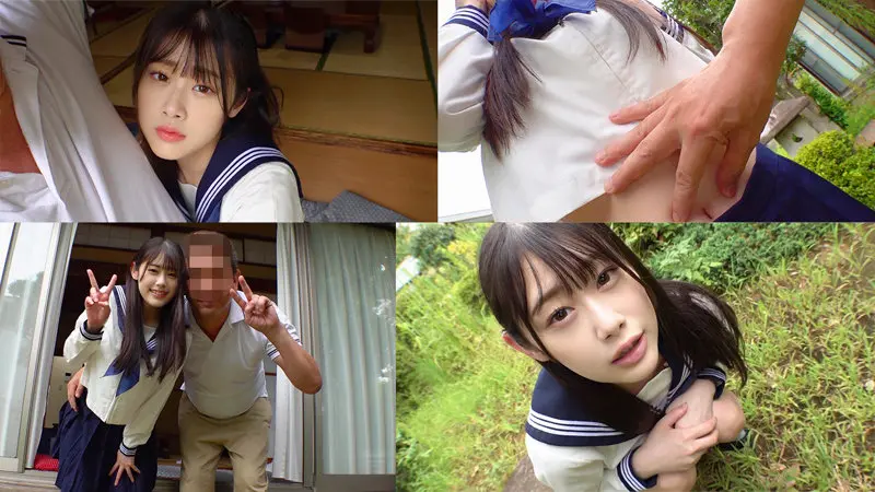 なぎちゃん 白石なぎさ (smuv020)-1