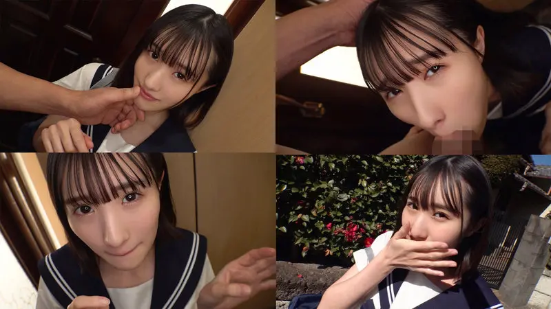 はるちゃん 青葉はる (smuv051)-1