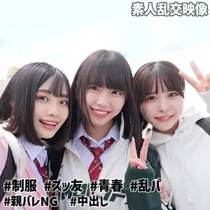 【smuw032】柏木こなつ　「こなつ＆こはる＆うらら@裏垢J」|【見惚れる】柏木こなつの美しさと色気が画面越しに伝わる