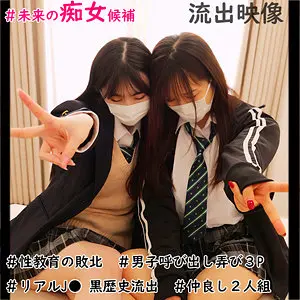 【smuw037】南條彩　「南條さん＆双葉さん」|【一挙手一投足が抜ける】南條彩の所作にゾクゾクする