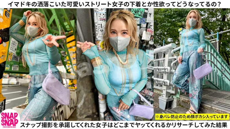 川島…  (sna032)-1