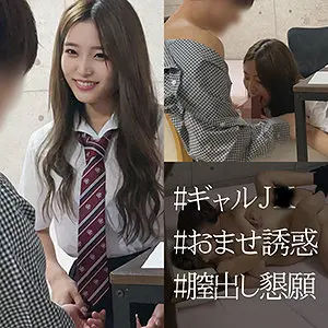 ロングセラー作品の魅力2025年10月版美少女素人AVランキングTOP10を紹介