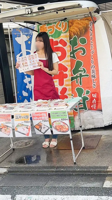 りえさん 宮城りえ (spay638)-1