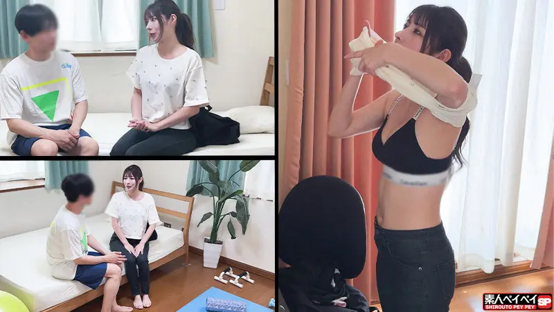 響さん 響つかさ (spay667)-1