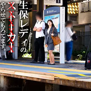 【spay680】夕木こいろ　「夕木さん」|パンスト脚線美の種付けが想像以上にリアル