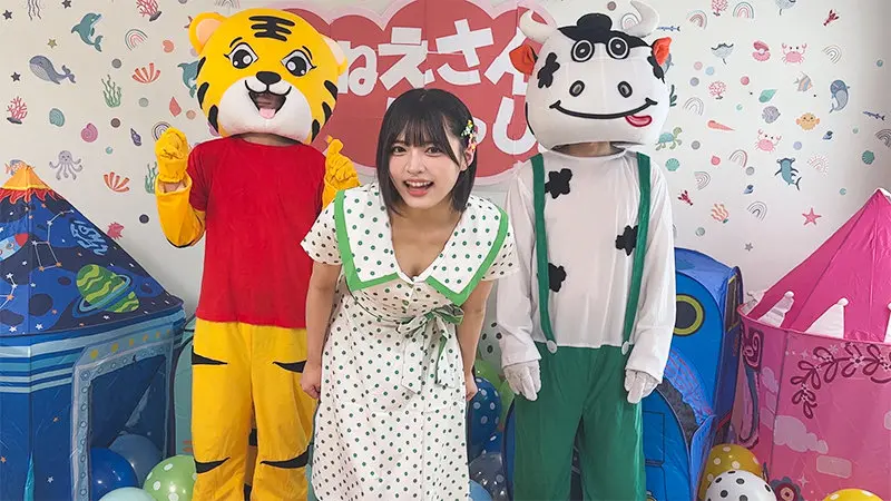 ゆみ 虹村ゆみ (spay722)-2