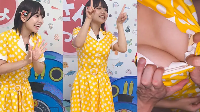 こなつ 柏木こなつ (spay723)-2