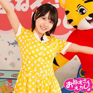 【spay723】柏木こなつ　「こなつ」|【絶妙な魅力】美しい少女なルックスに目を奪われる