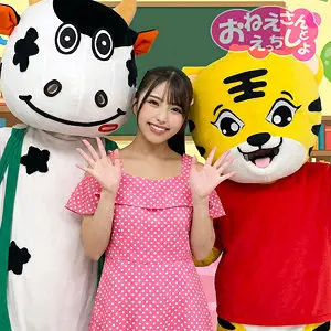 【spay724】倉木しおり　「しおり」|華麗な乙女が魅せる鬼畜の真髄…絶対に見逃せない