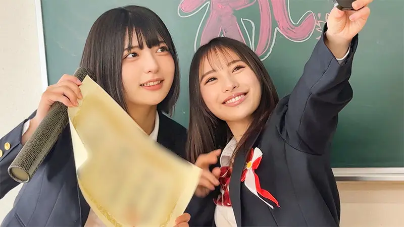 ゆみ 虹村ゆみ (spay726)-3