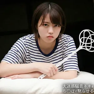 【spay736】新田好実　「A」|【心も体も解放される】こっそりな瞬間