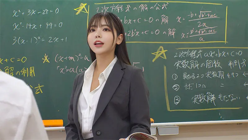 吉澤 吉澤友貴 (spay746)-1