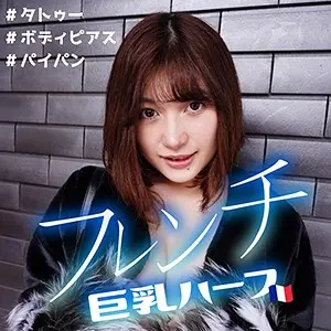 【srcn014】「ブリジット桜 2…」|【女優魂】素人風がザーメン注入とお風呂で限界チャレンジ