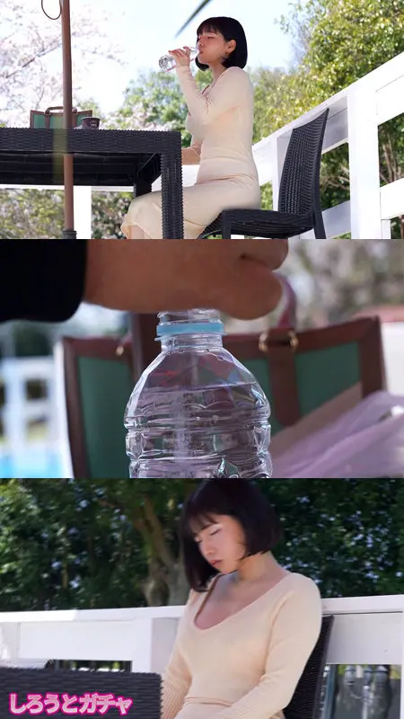 K.S 九井スナオ (srgt055)-1