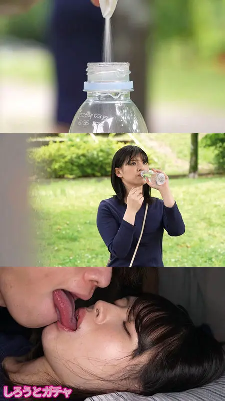 天然巨乳の若い女 乙羽あむ (srgt100)-1