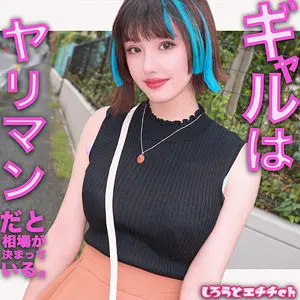 【srh997】月形はるひ　「マリ」|【その美しさ反則】素人風なボディがエロすぎる