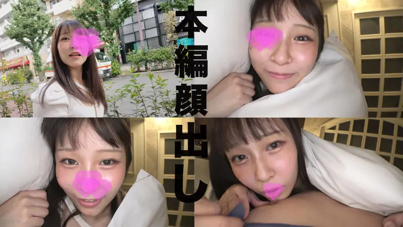 みかさん 桐谷すずね (srh998)-1