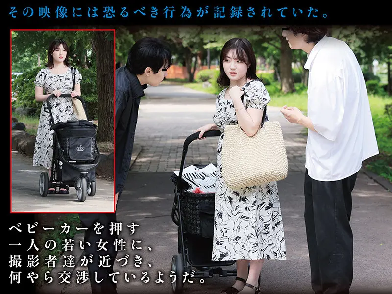 みか 小鈴みかん (srom160)-1